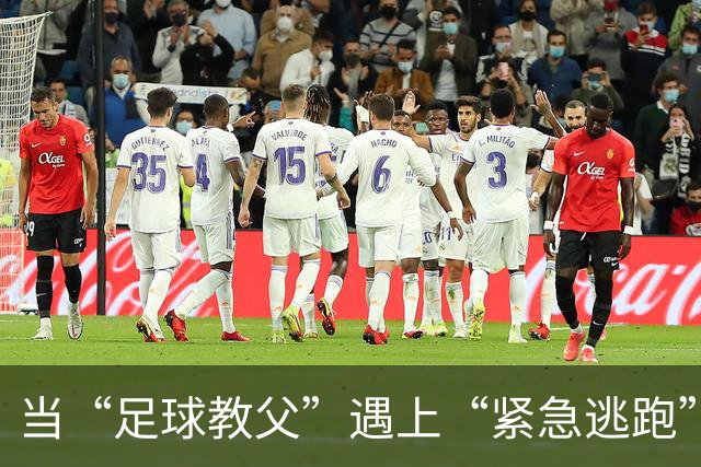 当“足球教父”遇上“紧急逃跑”，女足的亚运之旅变成一场滑稽秀